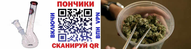 Наркота Бирюсинск АМФЕТАМИН Альфа ПВП ГАШИШ Cocaine