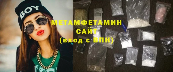 кокаин VHQ Баксан