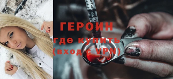 кокаин VHQ Баксан