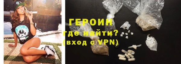 Альфа ПВП Балахна