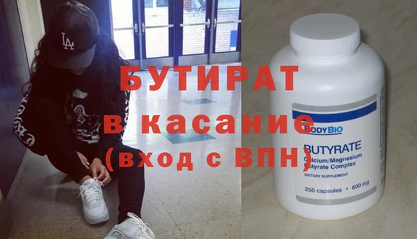 кокаин VHQ Баксан
