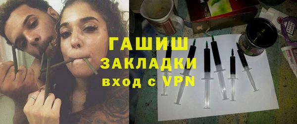 кокаин VHQ Баксан