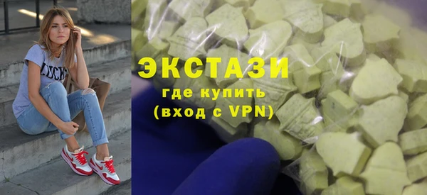 кокаин Балабаново