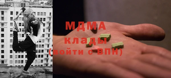 хмурый Аксай