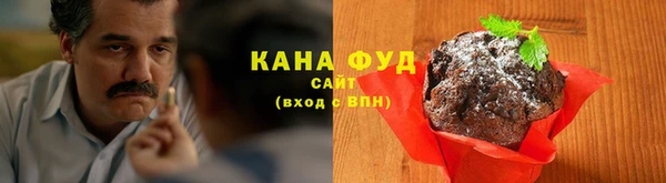 кокаин VHQ Баксан