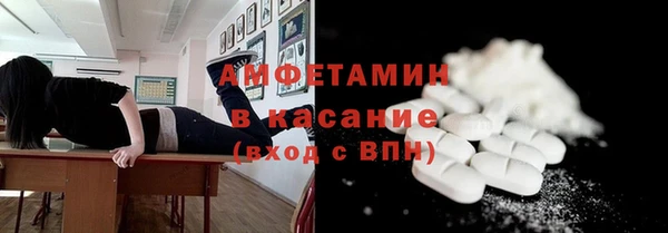 кокаин VHQ Баксан