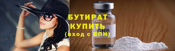 кокаин VHQ Баксан