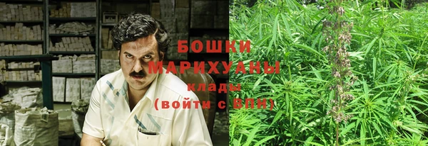 кокаин Балабаново
