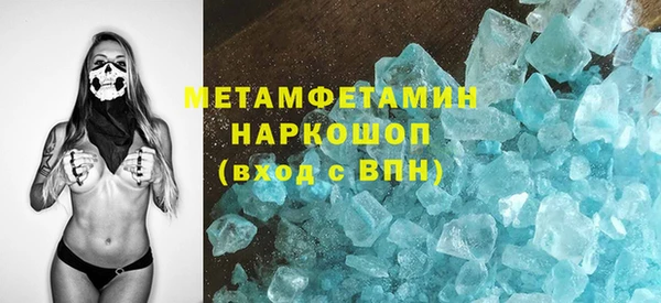 бутик Алагир