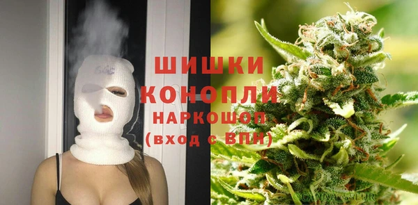 кокаин Балабаново