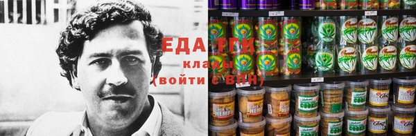 кокаин Балабаново