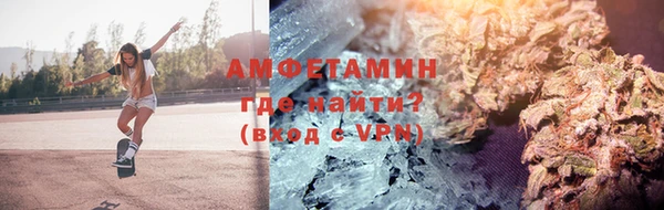 гашишное масло Белоозёрский