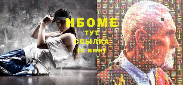 кокаин VHQ Баксан