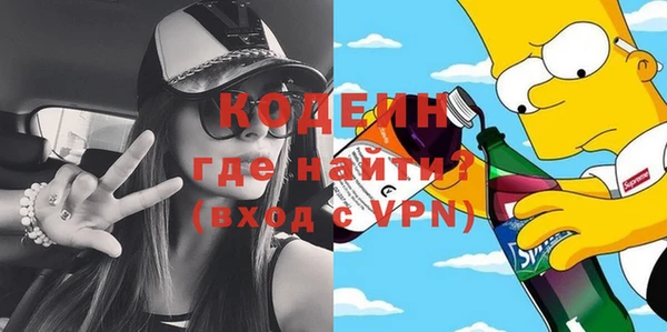 кокаин VHQ Баксан