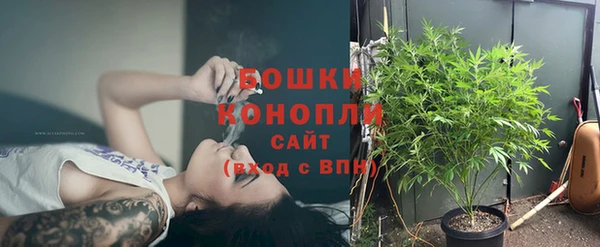 кокаин VHQ Баксан