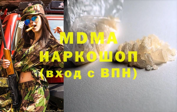 кокаин VHQ Баксан