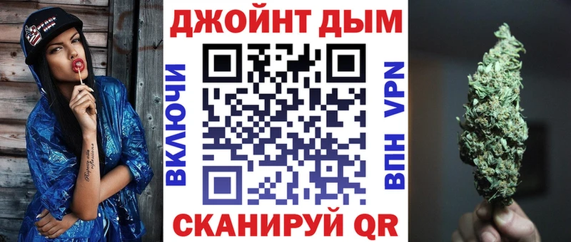 МАРИХУАНА Amnesia купить сайты Бирюсинск